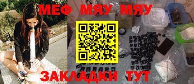 амфетамин Вышний Волочёк