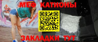 каннабис Вязники