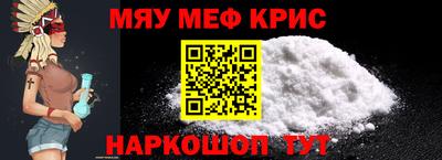хмурый Вязьма