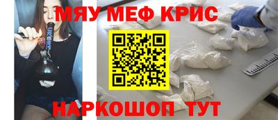 каннабис Вязники