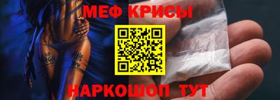 каннабис Вязники