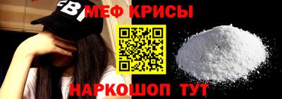 амфетамин Вышний Волочёк