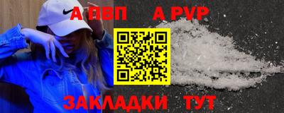 хмурый Вязьма