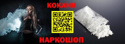 хмурый Вязьма