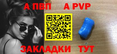 хмурый Вязьма