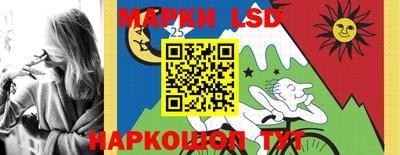 амфетамин Вышний Волочёк