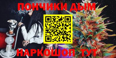 хмурый Вязьма