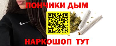 амфетамин Вышний Волочёк