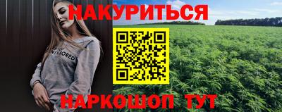 хмурый Вязьма