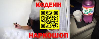 каннабис Вязники