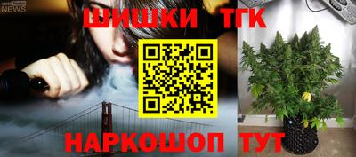 каннабис Вязники