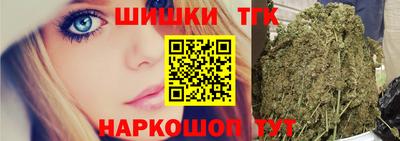 амфетамин Вышний Волочёк