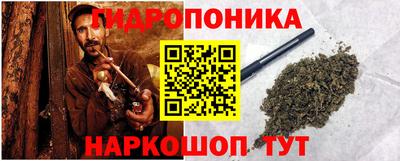 хмурый Вязьма