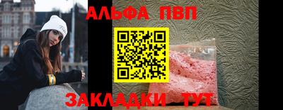 хмурый Вязьма