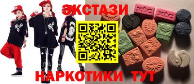 хмурый Вязьма