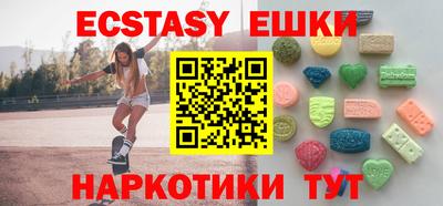 каннабис Вязники