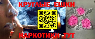 хмурый Вязьма