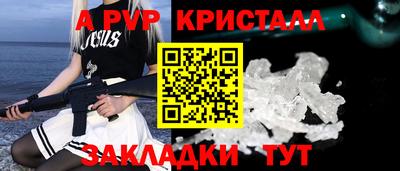 хмурый Вязьма