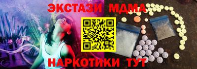 хмурый Вязьма
