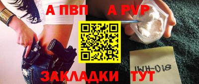 каннабис Вязники