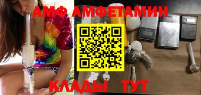 каннабис Вязники