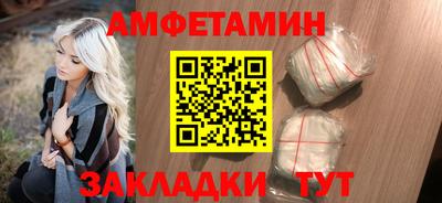 каннабис Вязники
