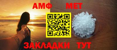 каннабис Вязники