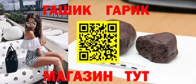 амфетамин Вышний Волочёк