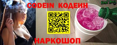 каннабис Вязники