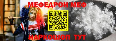 каннабис Вязники