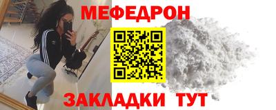 каннабис Вязники